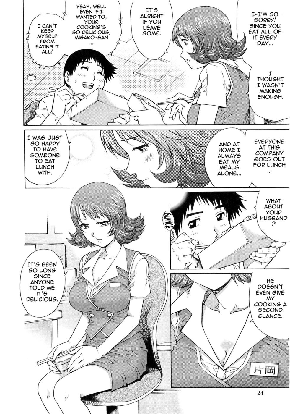 Hentai Manga Comic-Wetly Wife-Read-27